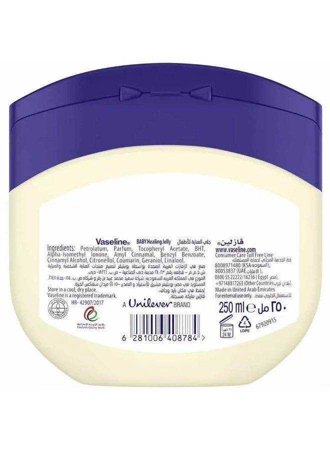 Vaseline Gentle And Hypoallergenic Petroleum Jelly 250Ml - Image 1